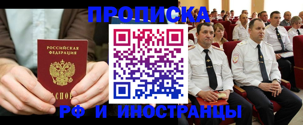 форма 3 в Судаке